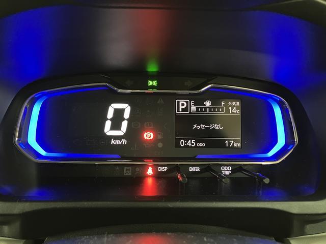 ミライースX SAIII/届出済未使用車/R7年式/走行17km届出済未使用車/新車保証継承/R7年式/走行17km/LEDヘッドライト/電動格納ミラー/クリアランスソナー/キーレスエントリー/CVT車/アイドリングストップ/オートマチックハイビーム/オートライト(大阪府)の中古車