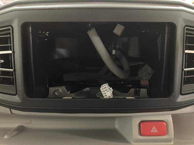 ミライースX SAIII/届出済未使用車/R7年式/走行17km届出済未使用車/新車保証継承/R7年式/走行17km/LEDヘッドライト/電動格納ミラー/クリアランスソナー/キーレスエントリー/CVT車/アイドリングストップ/オートマチックハイビーム/オートライト(大阪府)の中古車