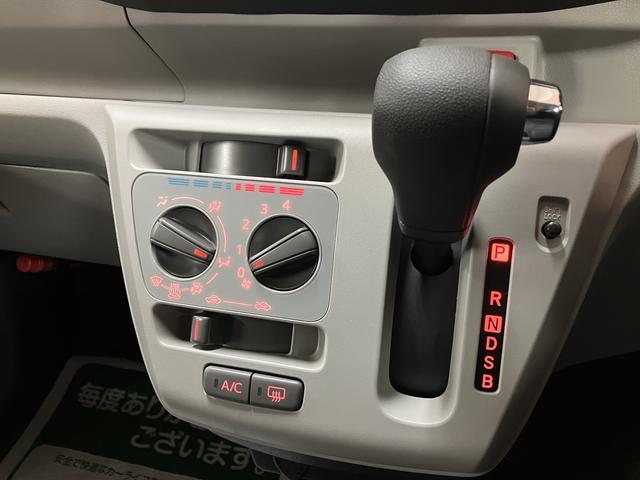 ミライースX SAIII/届出済未使用車/R7年式/走行17km届出済未使用車/新車保証継承/R7年式/走行17km/LEDヘッドライト/電動格納ミラー/クリアランスソナー/キーレスエントリー/CVT車/アイドリングストップ/オートマチックハイビーム/オートライト(大阪府)の中古車