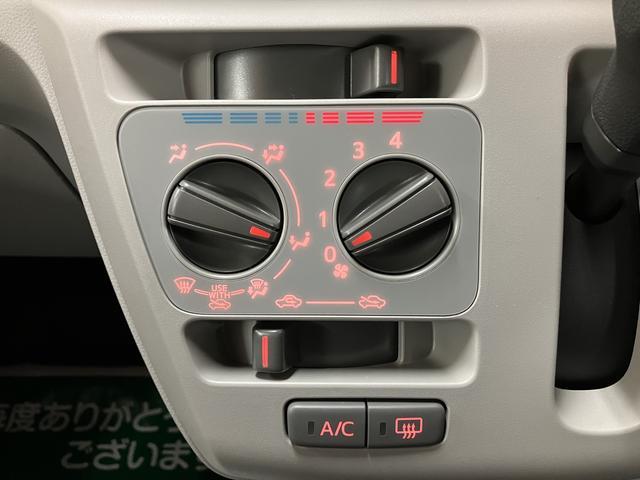 ミライースX SAIII/届出済未使用車/R7年式/走行17km届出済未使用車/新車保証継承/R7年式/走行17km/LEDヘッドライト/電動格納ミラー/クリアランスソナー/キーレスエントリー/CVT車/アイドリングストップ/オートマチックハイビーム/オートライト(大阪府)の中古車