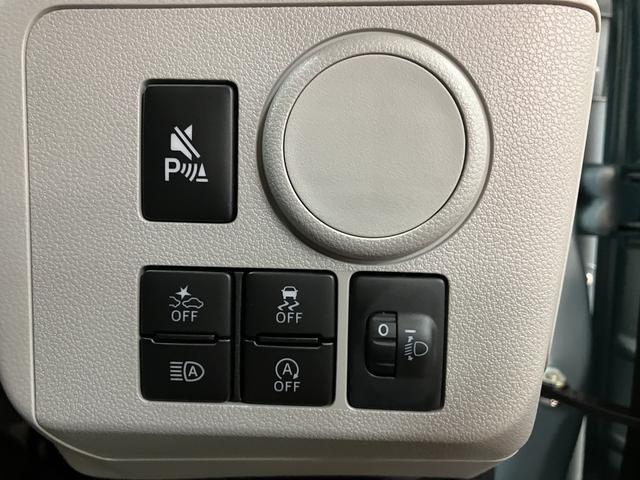 ミライースX SAIII/届出済未使用車/R7年式/走行17km届出済未使用車/新車保証継承/R7年式/走行17km/LEDヘッドライト/電動格納ミラー/クリアランスソナー/キーレスエントリー/CVT車/アイドリングストップ/オートマチックハイビーム/オートライト(大阪府)の中古車