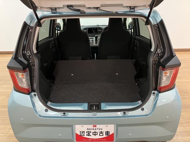 ミライースX SAIII/届出済未使用車/R7年式/走行17km届出済未使用車/新車保証継承/R7年式/走行17km/LEDヘッドライト/電動格納ミラー/クリアランスソナー/キーレスエントリー/CVT車/アイドリングストップ/オートマチックハイビーム/オートライト(大阪府)の中古車