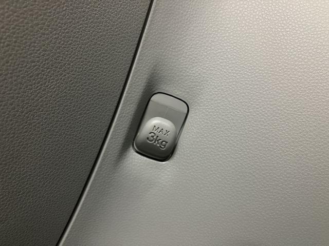 ミライースX SAIII/届出済未使用車/R7年式/走行17km届出済未使用車/新車保証継承/R7年式/走行17km/LEDヘッドライト/電動格納ミラー/クリアランスソナー/キーレスエントリー/CVT車/アイドリングストップ/オートマチックハイビーム/オートライト(大阪府)の中古車