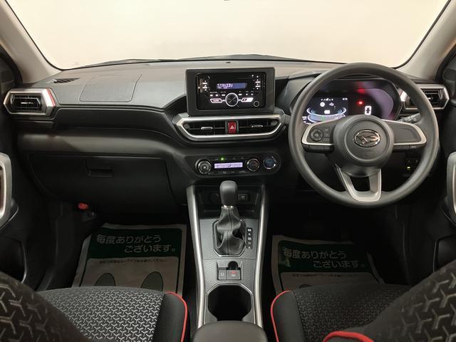 ロッキーX HEV/走行0.1万km/CDチューナー/キーフリー走行0.1万km/1年間走行距離無制限保証/ハイブリッド車/CDチューナー/USBアダプター/電動パーキングブレーキ/LEDヘッドライト/アルミホイール/オートエアコン/キーフリー/(大阪府)の中古車