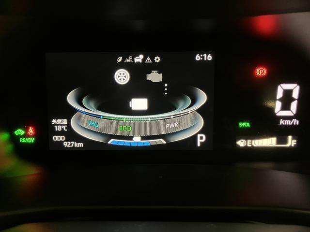 ロッキーX HEV/走行0.1万km/CDチューナー/キーフリー走行0.1万km/1年間走行距離無制限保証/ハイブリッド車/CDチューナー/USBアダプター/電動パーキングブレーキ/LEDヘッドライト/アルミホイール/オートエアコン/キーフリー/(大阪府)の中古車