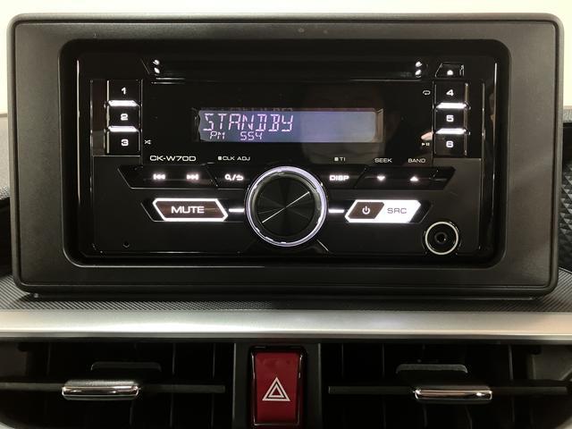 ロッキーX HEV/走行0.1万km/CDチューナー/キーフリー走行0.1万km/1年間走行距離無制限保証/ハイブリッド車/CDチューナー/USBアダプター/電動パーキングブレーキ/LEDヘッドライト/アルミホイール/オートエアコン/キーフリー/(大阪府)の中古車