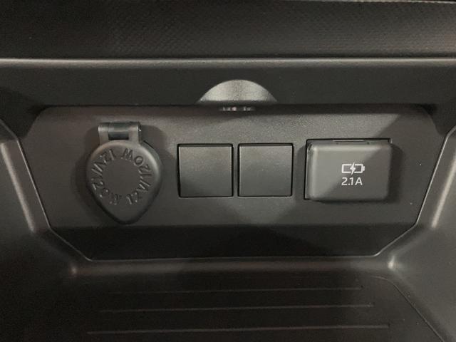 ロッキーX HEV/走行0.1万km/CDチューナー/キーフリー走行0.1万km/1年間走行距離無制限保証/ハイブリッド車/CDチューナー/USBアダプター/電動パーキングブレーキ/LEDヘッドライト/アルミホイール/オートエアコン/キーフリー/(大阪府)の中古車