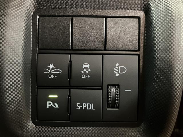 ロッキーX HEV/走行0.1万km/CDチューナー/キーフリー走行0.1万km/1年間走行距離無制限保証/ハイブリッド車/CDチューナー/USBアダプター/電動パーキングブレーキ/LEDヘッドライト/アルミホイール/オートエアコン/キーフリー/(大阪府)の中古車