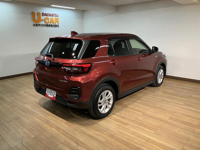 ロッキーX HEV/走行0.1万km/CDチューナー/キーフリー走行0.1万km/1年間走行距離無制限保証/ハイブリッド車/CDチューナー/USBアダプター/電動パーキングブレーキ/LEDヘッドライト/アルミホイール/オートエアコン/キーフリー/(大阪府)の中古車