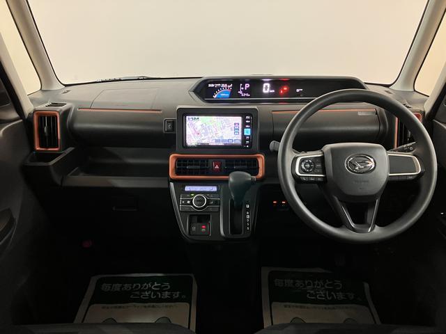 タントファンクロス/走行0.6万km/ナビ/パノラマモニター走行0.6万km/ナビゲーション/パノラマモニター/ステアリングスイッチ/前席シートヒーター/電動パーキングブレーキ/両側パワースライドドア/LEDヘッドライト・フォグ/オートエアコン/キーフリー(大阪府)の中古車