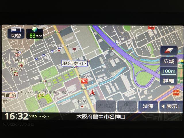 タントファンクロス/走行0.6万km/ナビ/パノラマモニター走行0.6万km/ナビゲーション/パノラマモニター/ステアリングスイッチ/前席シートヒーター/電動パーキングブレーキ/両側パワースライドドア/LEDヘッドライト・フォグ/オートエアコン/キーフリー(大阪府)の中古車