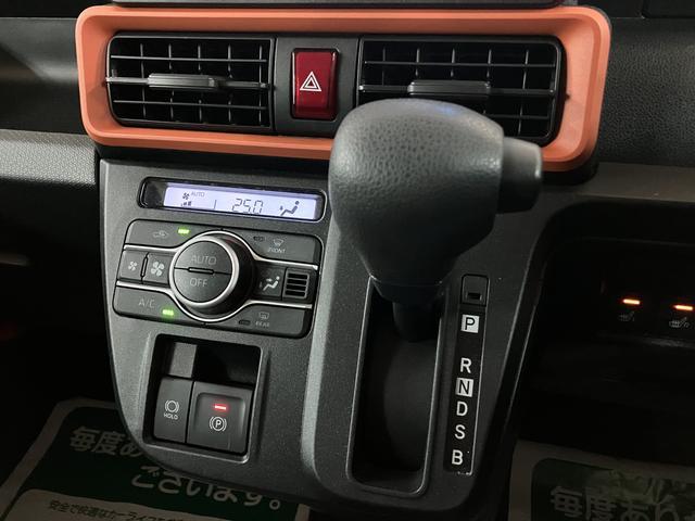 タントファンクロス/走行0.6万km/ナビ/パノラマモニター走行0.6万km/ナビゲーション/パノラマモニター/ステアリングスイッチ/前席シートヒーター/電動パーキングブレーキ/両側パワースライドドア/LEDヘッドライト・フォグ/オートエアコン/キーフリー(大阪府)の中古車