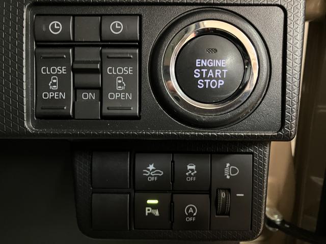 タントファンクロス/走行0.6万km/ナビ/パノラマモニター走行0.6万km/ナビゲーション/パノラマモニター/ステアリングスイッチ/前席シートヒーター/電動パーキングブレーキ/両側パワースライドドア/LEDヘッドライト・フォグ/オートエアコン/キーフリー(大阪府)の中古車