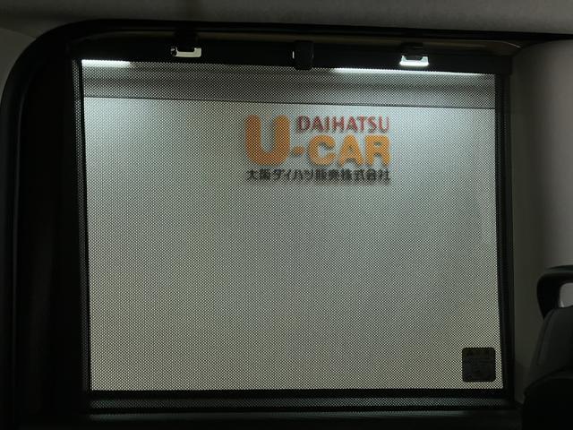 タントファンクロス/走行0.6万km/ナビ/パノラマモニター走行0.6万km/ナビゲーション/パノラマモニター/ステアリングスイッチ/前席シートヒーター/電動パーキングブレーキ/両側パワースライドドア/LEDヘッドライト・フォグ/オートエアコン/キーフリー(大阪府)の中古車