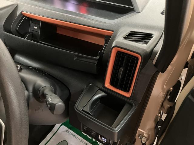 タントファンクロス/走行0.6万km/ナビ/パノラマモニター走行0.6万km/ナビゲーション/パノラマモニター/ステアリングスイッチ/前席シートヒーター/電動パーキングブレーキ/両側パワースライドドア/LEDヘッドライト・フォグ/オートエアコン/キーフリー(大阪府)の中古車