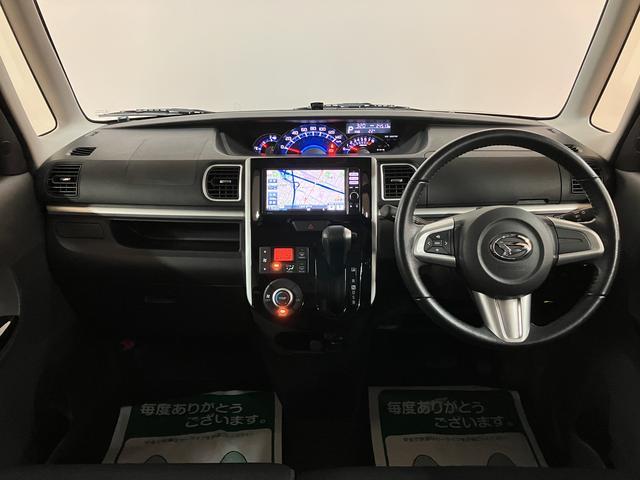 タントカスタムＲＳ　ＳＡ／２．５万ｋｍ／ナビ／バックカメラ／ＥＴＣ１年間走行距離無制限保証／走行２．５万ｋｍ／ナビゲーション／バックカメラ／ステアリングスイッチ／ＥＴＣ／ドライブレコーダー／両側パワースライドドア／ＬＥＤヘッドライト／オートエアコン／キーフリー（大阪府）の中古車