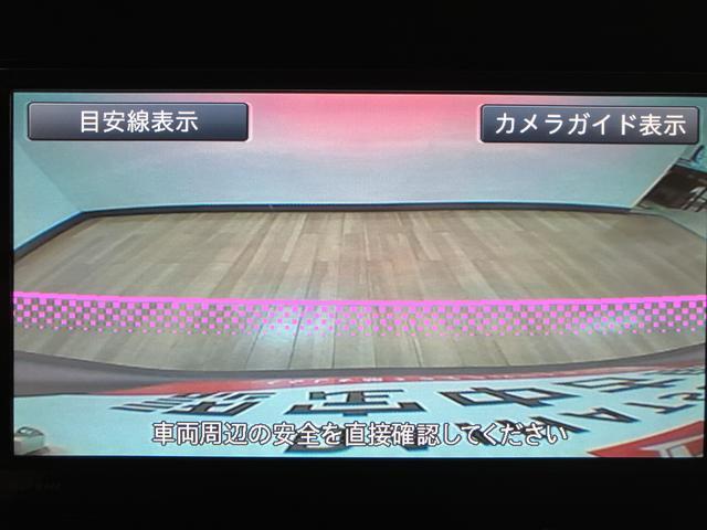 タントカスタムＲＳ　ＳＡ／２．５万ｋｍ／ナビ／バックカメラ／ＥＴＣ１年間走行距離無制限保証／走行２．５万ｋｍ／ナビゲーション／バックカメラ／ステアリングスイッチ／ＥＴＣ／ドライブレコーダー／両側パワースライドドア／ＬＥＤヘッドライト／オートエアコン／キーフリー（大阪府）の中古車