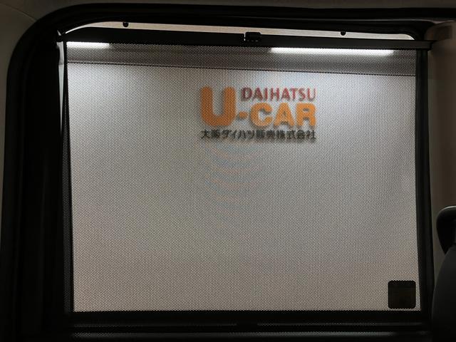 タントカスタムＲＳ　ＳＡ／２．５万ｋｍ／ナビ／バックカメラ／ＥＴＣ１年間走行距離無制限保証／走行２．５万ｋｍ／ナビゲーション／バックカメラ／ステアリングスイッチ／ＥＴＣ／ドライブレコーダー／両側パワースライドドア／ＬＥＤヘッドライト／オートエアコン／キーフリー（大阪府）の中古車