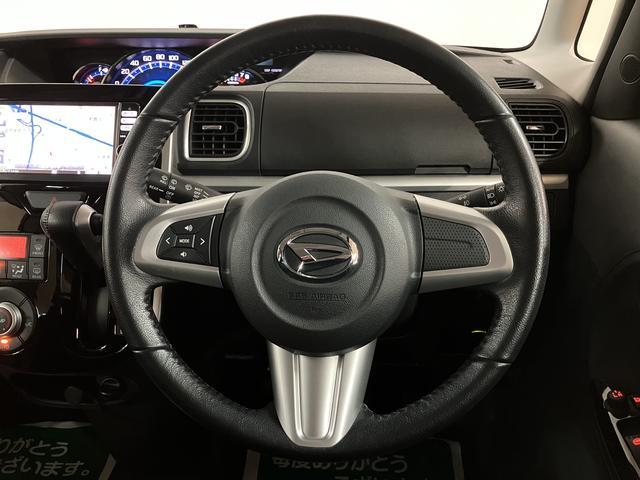 タントカスタムＲＳ　ＳＡ／２．５万ｋｍ／ナビ／バックカメラ／ＥＴＣ１年間走行距離無制限保証／走行２．５万ｋｍ／ナビゲーション／バックカメラ／ステアリングスイッチ／ＥＴＣ／ドライブレコーダー／両側パワースライドドア／ＬＥＤヘッドライト／オートエアコン／キーフリー（大阪府）の中古車