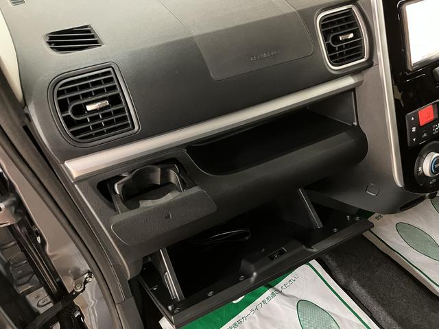 タントカスタムＲＳ　ＳＡ／２．５万ｋｍ／ナビ／バックカメラ／ＥＴＣ１年間走行距離無制限保証／走行２．５万ｋｍ／ナビゲーション／バックカメラ／ステアリングスイッチ／ＥＴＣ／ドライブレコーダー／両側パワースライドドア／ＬＥＤヘッドライト／オートエアコン／キーフリー（大阪府）の中古車