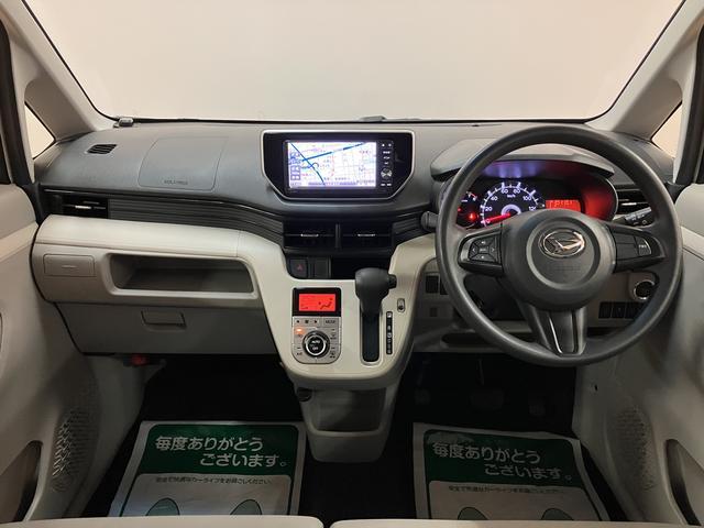 ムーヴＸ　ＳＡII　純正ナビ　Ｂｌｕｅｔｏｏｔｈ対応　バックカメラ純正ナビ　Ｂｌｕｅｔｏｏｔｈ対応　フルセグＴＶ　バックカメラ　キーフリーシステム　プッシュボタンスタート　オートエアコン　１４インチアルミホイール　電動格納ミラー　衝突回避支援ブレーキ（大阪府）の中古車