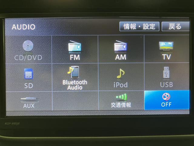 ムーヴＸ　ＳＡII　純正ナビ　Ｂｌｕｅｔｏｏｔｈ対応　バックカメラ純正ナビ　Ｂｌｕｅｔｏｏｔｈ対応　フルセグＴＶ　バックカメラ　キーフリーシステム　プッシュボタンスタート　オートエアコン　１４インチアルミホイール　電動格納ミラー　衝突回避支援ブレーキ（大阪府）の中古車