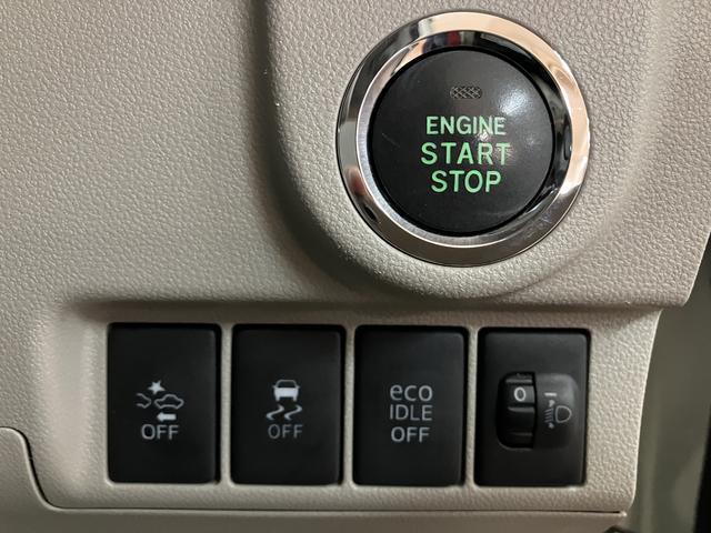 ムーヴＸ　ＳＡII　純正ナビ　Ｂｌｕｅｔｏｏｔｈ対応　バックカメラ純正ナビ　Ｂｌｕｅｔｏｏｔｈ対応　フルセグＴＶ　バックカメラ　キーフリーシステム　プッシュボタンスタート　オートエアコン　１４インチアルミホイール　電動格納ミラー　衝突回避支援ブレーキ（大阪府）の中古車