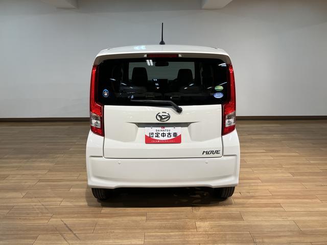 ムーヴＸ　ＳＡII　純正ナビ　Ｂｌｕｅｔｏｏｔｈ対応　バックカメラ純正ナビ　Ｂｌｕｅｔｏｏｔｈ対応　フルセグＴＶ　バックカメラ　キーフリーシステム　プッシュボタンスタート　オートエアコン　１４インチアルミホイール　電動格納ミラー　衝突回避支援ブレーキ（大阪府）の中古車