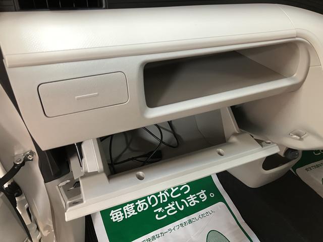 ムーヴＸ　ＳＡII　純正ナビ　Ｂｌｕｅｔｏｏｔｈ対応　バックカメラ純正ナビ　Ｂｌｕｅｔｏｏｔｈ対応　フルセグＴＶ　バックカメラ　キーフリーシステム　プッシュボタンスタート　オートエアコン　１４インチアルミホイール　電動格納ミラー　衝突回避支援ブレーキ（大阪府）の中古車