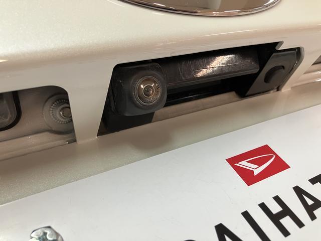 ムーヴＸ　ＳＡII　純正ナビ　Ｂｌｕｅｔｏｏｔｈ対応　バックカメラ純正ナビ　Ｂｌｕｅｔｏｏｔｈ対応　フルセグＴＶ　バックカメラ　キーフリーシステム　プッシュボタンスタート　オートエアコン　１４インチアルミホイール　電動格納ミラー　衝突回避支援ブレーキ（大阪府）の中古車