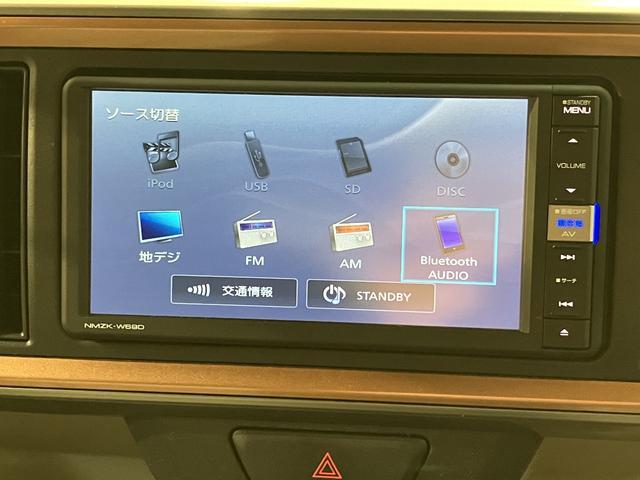 ブーンシルク　ＳＡIII　純正ナビ　全方位カメラ　ドラレコ純正メモリーナビ　Ｂｌｕｅｔｏｏｔｈ対応　全方位カメラ　フルセグＴＶ　ドライブレコーダー　ＬＥＤヘッドランプ　コーナーセンサー　プッシュボタンスタート　キーフリーシステム　オートエアコン　電格ミラー（大阪府）の中古車