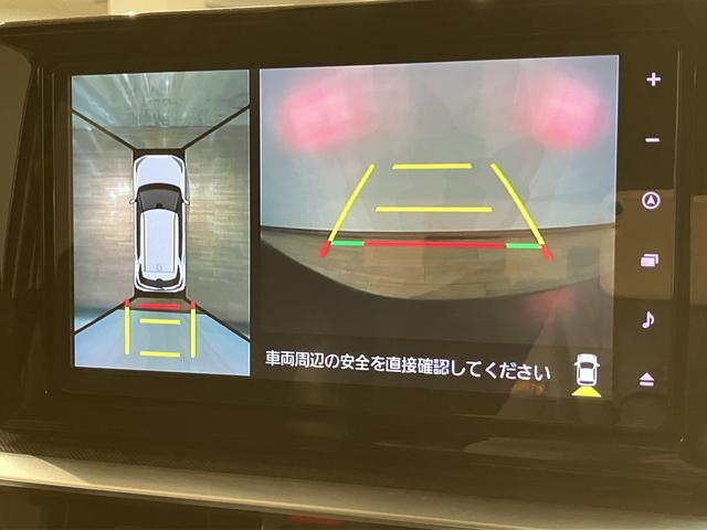 ロッキープレミアムＧ　ＨＥＶ／１．０万ｋｍ／９インチナビ／クルコン走行１．０万ｋｍ／９インチナビ／パノラマモニター／ＥＴＣ／前後ドラレコ／クルーズコントロール／ＵＳＢ・ＨＤＭＩアダプター／前席シートヒーター／ＬＥＤヘッドライト・フォグ／オートエアコン／キーフリー（大阪府）の中古車