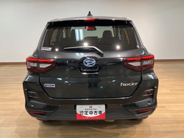 ロッキープレミアムＧ　ＨＥＶ／１．０万ｋｍ／９インチナビ／クルコン走行１．０万ｋｍ／９インチナビ／パノラマモニター／ＥＴＣ／前後ドラレコ／クルーズコントロール／ＵＳＢ・ＨＤＭＩアダプター／前席シートヒーター／ＬＥＤヘッドライト・フォグ／オートエアコン／キーフリー（大阪府）の中古車