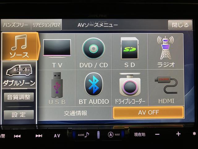 トールカスタムＧ　リミテッド　ＳＡIII／９インチナビ／Ｐモニター１年間走行距離無制限保証／９インチナビ／パノラマモニター／ステアリングスイッチ／ＥＴＣ／ドラレコ／クルコン／前席シートヒーター／両側パワースライドドア／ＬＥＤヘッドライト・フォグ／キーフリー（大阪府）の中古車