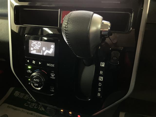 トールカスタムＧ　リミテッド　ＳＡIII／９インチナビ／Ｐモニター１年間走行距離無制限保証／９インチナビ／パノラマモニター／ステアリングスイッチ／ＥＴＣ／ドラレコ／クルコン／前席シートヒーター／両側パワースライドドア／ＬＥＤヘッドライト・フォグ／キーフリー（大阪府）の中古車