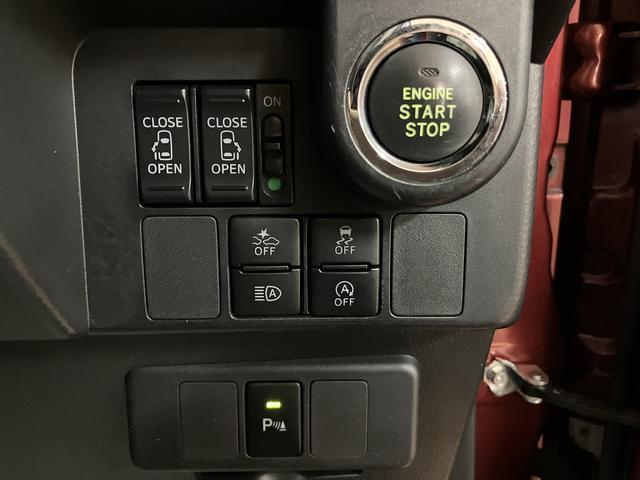 トールカスタムＧ　リミテッド　ＳＡIII／９インチナビ／Ｐモニター１年間走行距離無制限保証／９インチナビ／パノラマモニター／ステアリングスイッチ／ＥＴＣ／ドラレコ／クルコン／前席シートヒーター／両側パワースライドドア／ＬＥＤヘッドライト・フォグ／キーフリー（大阪府）の中古車