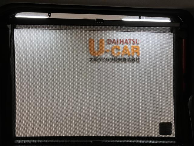 トールカスタムＧ　リミテッド　ＳＡIII／９インチナビ／Ｐモニター１年間走行距離無制限保証／９インチナビ／パノラマモニター／ステアリングスイッチ／ＥＴＣ／ドラレコ／クルコン／前席シートヒーター／両側パワースライドドア／ＬＥＤヘッドライト・フォグ／キーフリー（大阪府）の中古車