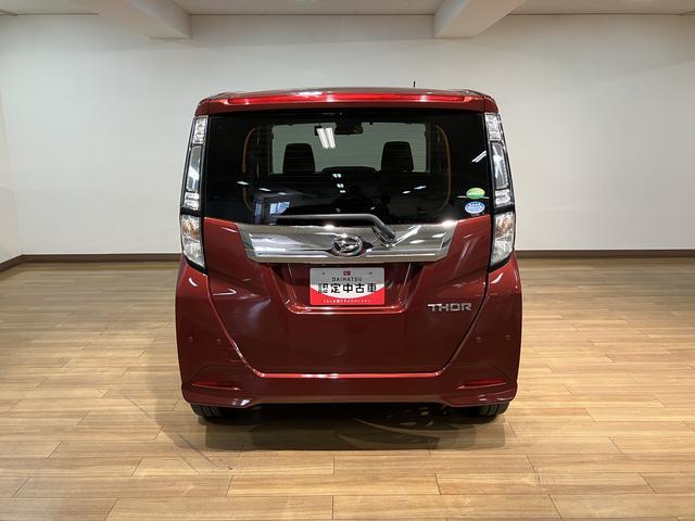 トールカスタムＧ　リミテッド　ＳＡIII／９インチナビ／Ｐモニター１年間走行距離無制限保証／９インチナビ／パノラマモニター／ステアリングスイッチ／ＥＴＣ／ドラレコ／クルコン／前席シートヒーター／両側パワースライドドア／ＬＥＤヘッドライト・フォグ／キーフリー（大阪府）の中古車