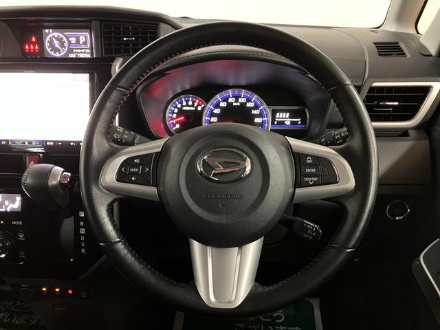 トールカスタムＧ　リミテッド　ＳＡIII／９インチナビ／Ｐモニター１年間走行距離無制限保証／９インチナビ／パノラマモニター／ステアリングスイッチ／ＥＴＣ／ドラレコ／クルコン／前席シートヒーター／両側パワースライドドア／ＬＥＤヘッドライト・フォグ／キーフリー（大阪府）の中古車