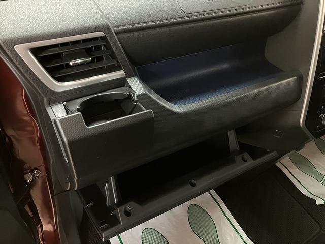 トールカスタムＧ　リミテッド　ＳＡIII／９インチナビ／Ｐモニター１年間走行距離無制限保証／９インチナビ／パノラマモニター／ステアリングスイッチ／ＥＴＣ／ドラレコ／クルコン／前席シートヒーター／両側パワースライドドア／ＬＥＤヘッドライト・フォグ／キーフリー（大阪府）の中古車