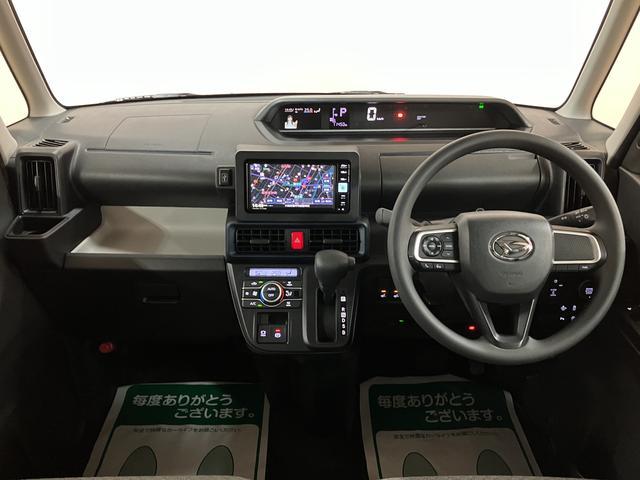 タントＸ／１．１万ｋｍ／ナビ／バックカメラ／ＥＴＣ／前後ドラレコ走行１．１万ｋｍ／ナビゲーション／バックカメラ／ステアリングスイッチ／ＥＴＣ／前後ドラレコ／前席シートヒーター／電動パーキング／片側パワースライドドア／ＬＥＤヘッドライト／オートエアコン／キーフリー（大阪府）の中古車