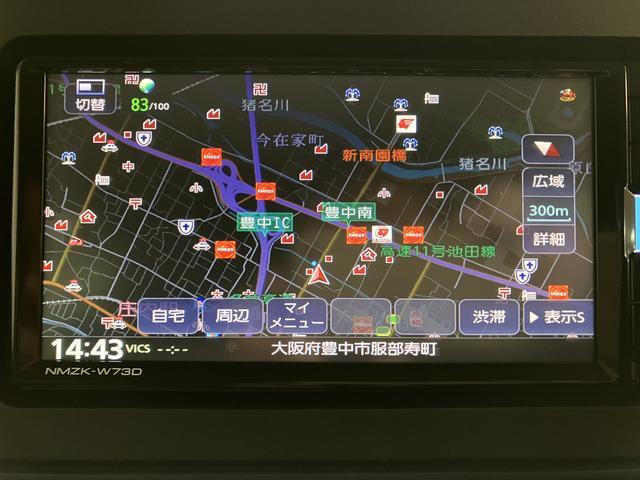 タントＸ／１．１万ｋｍ／ナビ／バックカメラ／ＥＴＣ／前後ドラレコ走行１．１万ｋｍ／ナビゲーション／バックカメラ／ステアリングスイッチ／ＥＴＣ／前後ドラレコ／前席シートヒーター／電動パーキング／片側パワースライドドア／ＬＥＤヘッドライト／オートエアコン／キーフリー（大阪府）の中古車