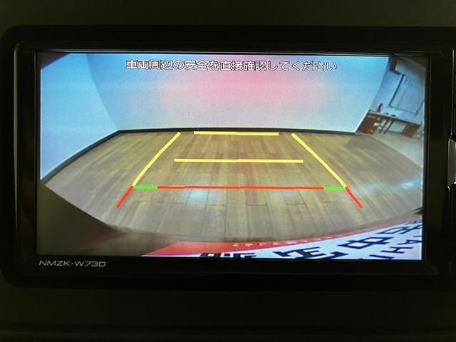 タントＸ／１．１万ｋｍ／ナビ／バックカメラ／ＥＴＣ／前後ドラレコ走行１．１万ｋｍ／ナビゲーション／バックカメラ／ステアリングスイッチ／ＥＴＣ／前後ドラレコ／前席シートヒーター／電動パーキング／片側パワースライドドア／ＬＥＤヘッドライト／オートエアコン／キーフリー（大阪府）の中古車