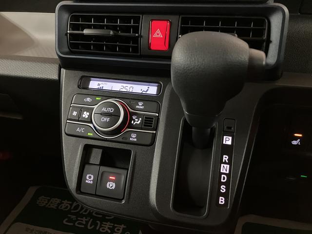 タントＸ／１．１万ｋｍ／ナビ／バックカメラ／ＥＴＣ／前後ドラレコ走行１．１万ｋｍ／ナビゲーション／バックカメラ／ステアリングスイッチ／ＥＴＣ／前後ドラレコ／前席シートヒーター／電動パーキング／片側パワースライドドア／ＬＥＤヘッドライト／オートエアコン／キーフリー（大阪府）の中古車