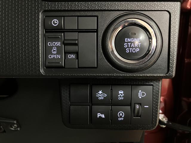 タントＸ／１．１万ｋｍ／ナビ／バックカメラ／ＥＴＣ／前後ドラレコ走行１．１万ｋｍ／ナビゲーション／バックカメラ／ステアリングスイッチ／ＥＴＣ／前後ドラレコ／前席シートヒーター／電動パーキング／片側パワースライドドア／ＬＥＤヘッドライト／オートエアコン／キーフリー（大阪府）の中古車