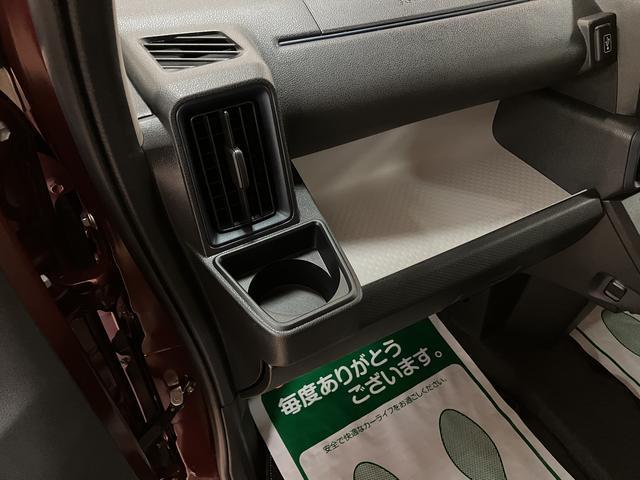 タントＸ／１．１万ｋｍ／ナビ／バックカメラ／ＥＴＣ／前後ドラレコ走行１．１万ｋｍ／ナビゲーション／バックカメラ／ステアリングスイッチ／ＥＴＣ／前後ドラレコ／前席シートヒーター／電動パーキング／片側パワースライドドア／ＬＥＤヘッドライト／オートエアコン／キーフリー（大阪府）の中古車