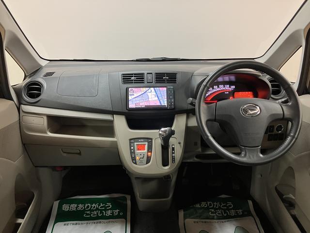 ムーヴＸ　ＳＡ／１年間走行距離無制限保証／ナビ／ドラレコ／アルミ１年間走行距離無制限保証／ＣＶＴ車／ナビゲーション／ドライブレコーダー／電動格納ミラー／アルミホイール／オートエアコン／キーフリー／オートライト／運転席シートリフター／アイドリングストップ（大阪府）の中古車