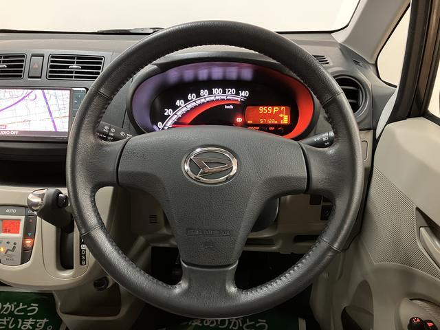 ムーヴＸ　ＳＡ／１年間走行距離無制限保証／ナビ／ドラレコ／アルミ１年間走行距離無制限保証／ＣＶＴ車／ナビゲーション／ドライブレコーダー／電動格納ミラー／アルミホイール／オートエアコン／キーフリー／オートライト／運転席シートリフター／アイドリングストップ（大阪府）の中古車