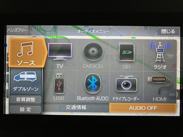 タントカスタムＲＳ／走行１．７万ｋｍ／ナビ／バックカメラ／クルコン１年間走行距離無制限保証／ナビゲーション／バックカメラ／ステアリングスイッチ／ＥＴＣ／前後ドラレコ／クルーズコントロール／前席シートヒーター／両側パワースライドドア／ＬＥＤヘッドライト・フォグランプ（大阪府）の中古車