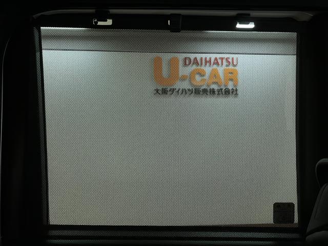 タントカスタムＲＳ／走行１．７万ｋｍ／ナビ／バックカメラ／クルコン１年間走行距離無制限保証／ナビゲーション／バックカメラ／ステアリングスイッチ／ＥＴＣ／前後ドラレコ／クルーズコントロール／前席シートヒーター／両側パワースライドドア／ＬＥＤヘッドライト・フォグランプ（大阪府）の中古車